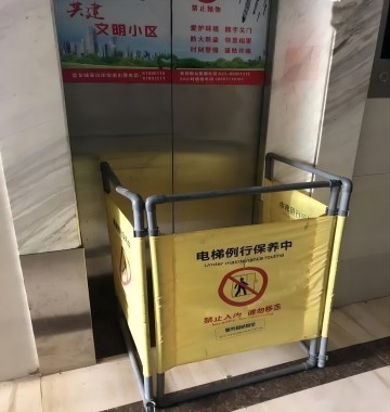 電梯維修的重要性與注意事項