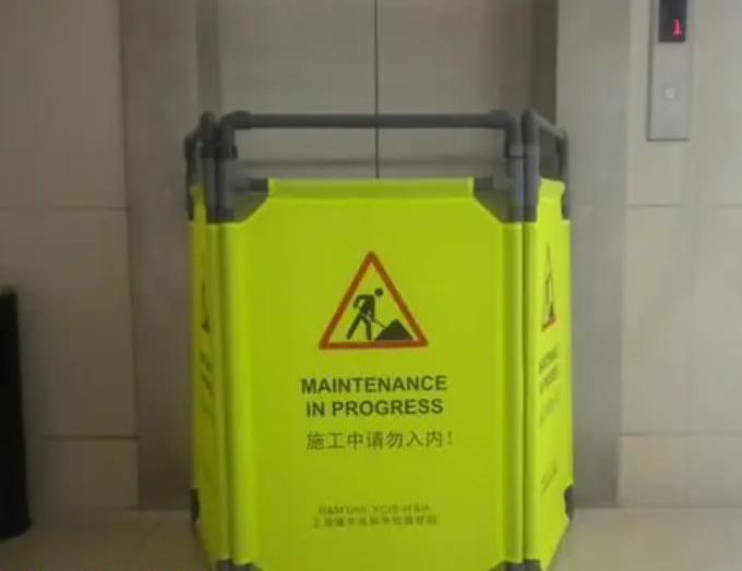上海電梯維修:如何選擇可靠